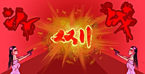 《古墓丽影》初代HD饭制版已可下载 还原度超高